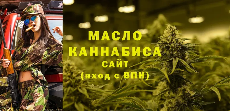 Купить Нефтеюганск A PVP  Cocaine  Галлюциногенные грибы  Каннабис  ГАШИШ 